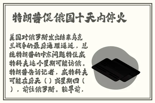 二人生猴子全程不盖被子